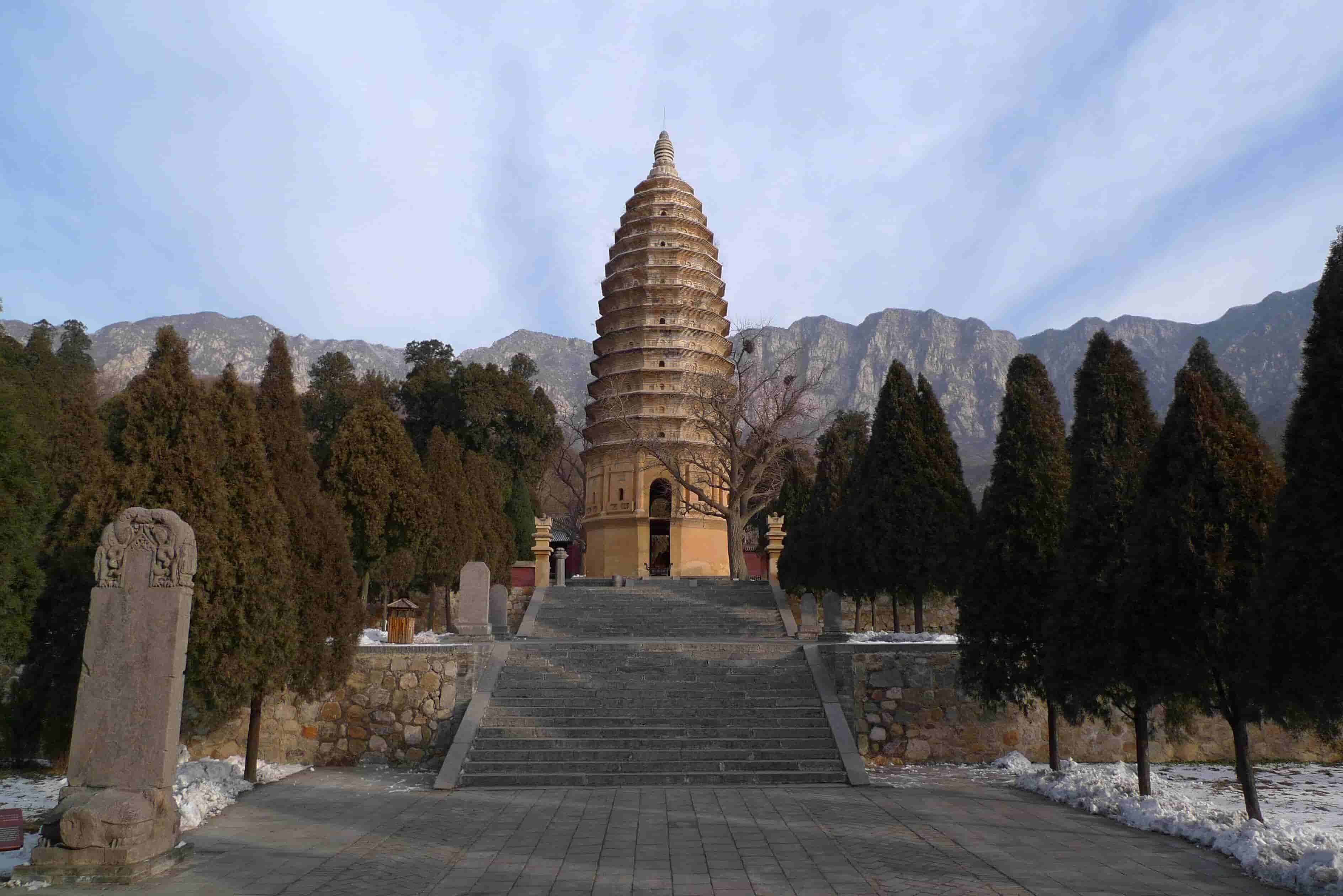 Songyue Pagoda