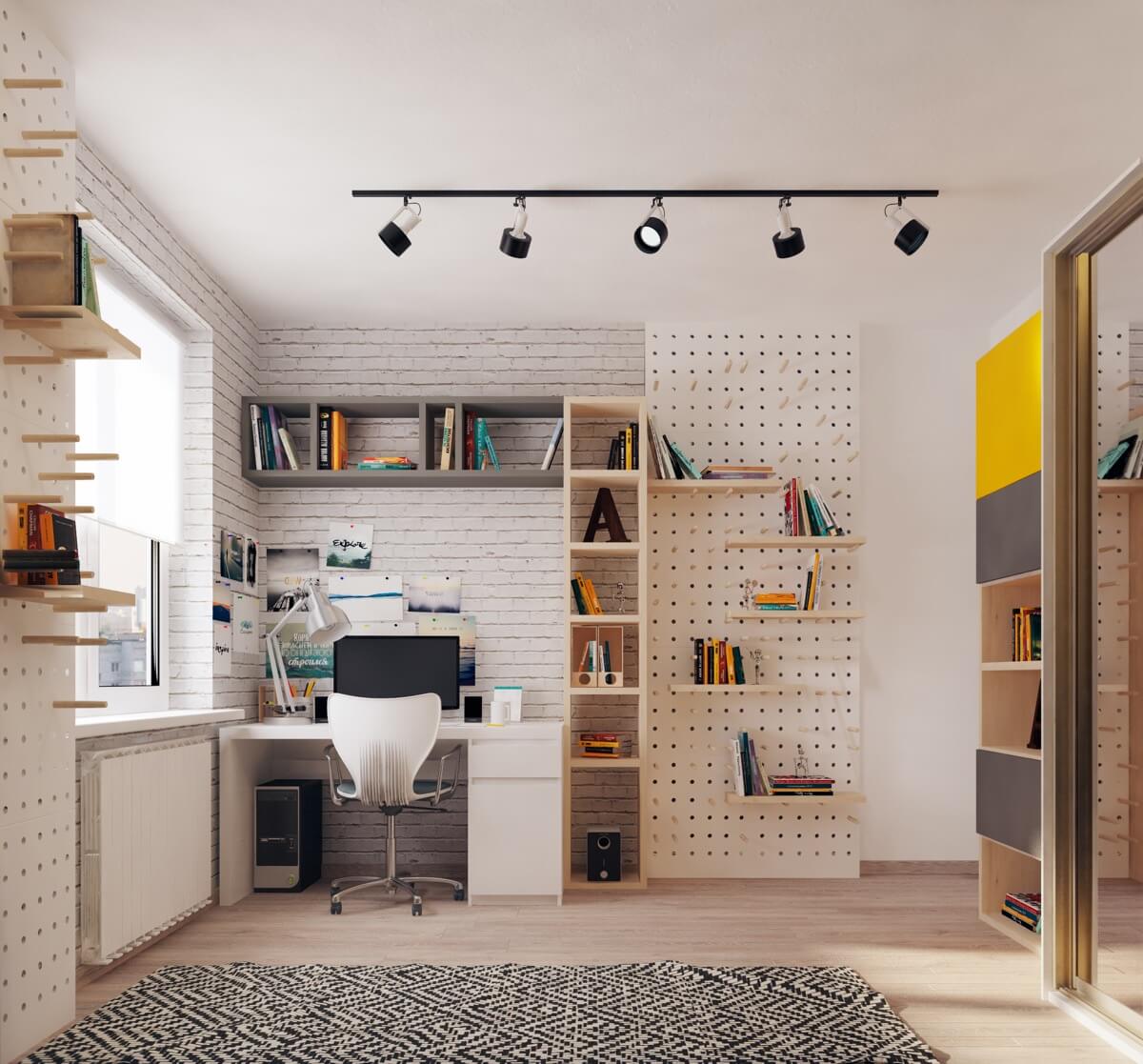 Study Room Design